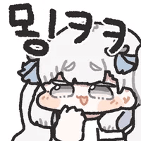 스티커 이미지