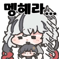 스티커 이미지