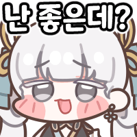 스티커 이미지