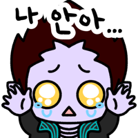 스티커 이미지