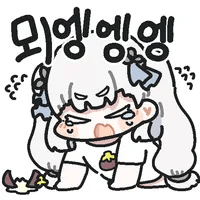 스티커 이미지