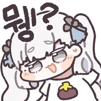 스티커 이미지