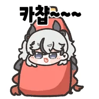 스티커 이미지