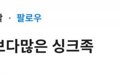썸네일 이미지