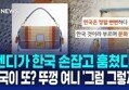 썸네일 이미지