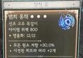 썸네일 이미지