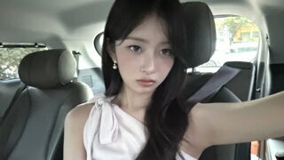 아이브 레이