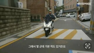 배민 광고 레전드