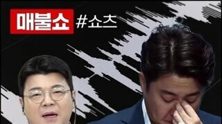 준석이 잘가고..