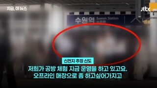 향수공방 무료 체험, 알고보니 신.천.지