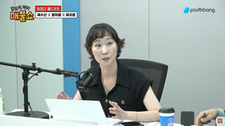 매불쇼 현상금 천만원