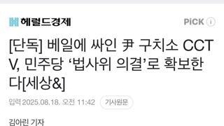 탱글석열 드디어 다 깔듯