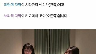 한국에서 일 해보고 싶다는 어른 배우