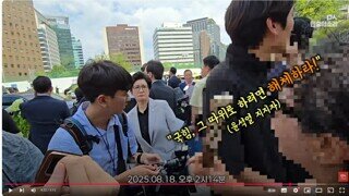 긁힘 현장 의원 총회 시작하겠습니다 - 이 GeSeGGi들아 /ㅋㅋㅋㅋ