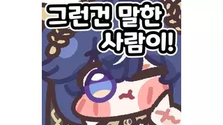 개인 사비 털어서 아파트 경비실에 에어컨 12대 설치한 주민.