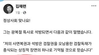 존나역겨운 모변호사