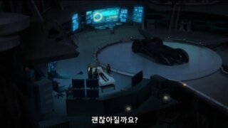 배트맨이 병원에 가야 할 정도로 다친 상황