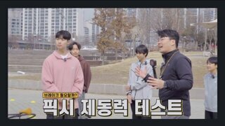 어느 유튜버의 