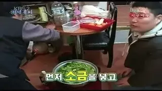 썸네일 이미지