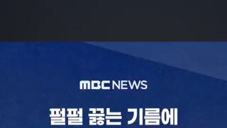 지상파에 등장한 린도린도린도