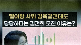 유전자가 진심 궁금한 인간..