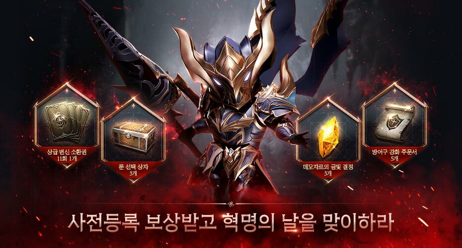 https://upload3.inven.co.kr/upload/2025/08/18/data/i1469930199.jpg