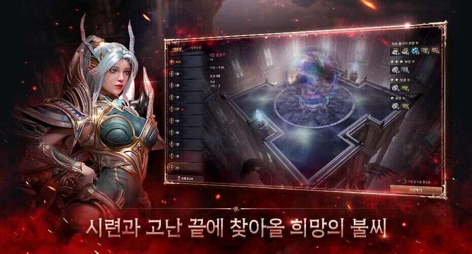 https://upload3.inven.co.kr/upload/2025/08/18/data/i1541231158.jpg