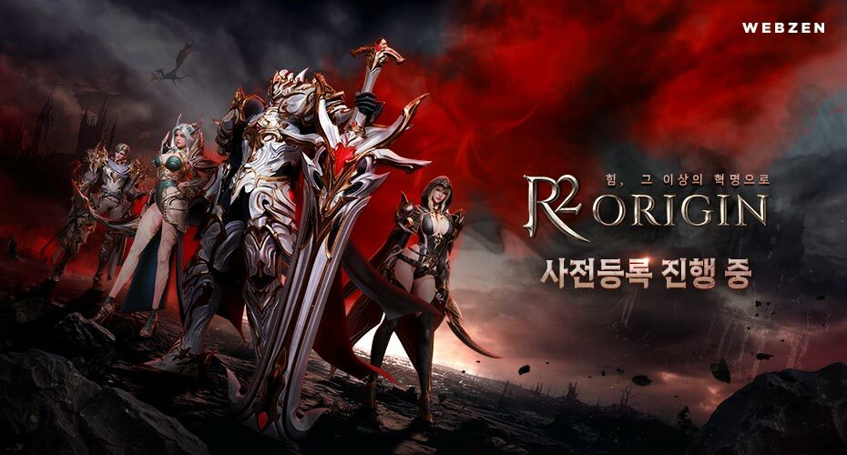 https://upload3.inven.co.kr/upload/2025/08/18/data/i1733487554.jpg
