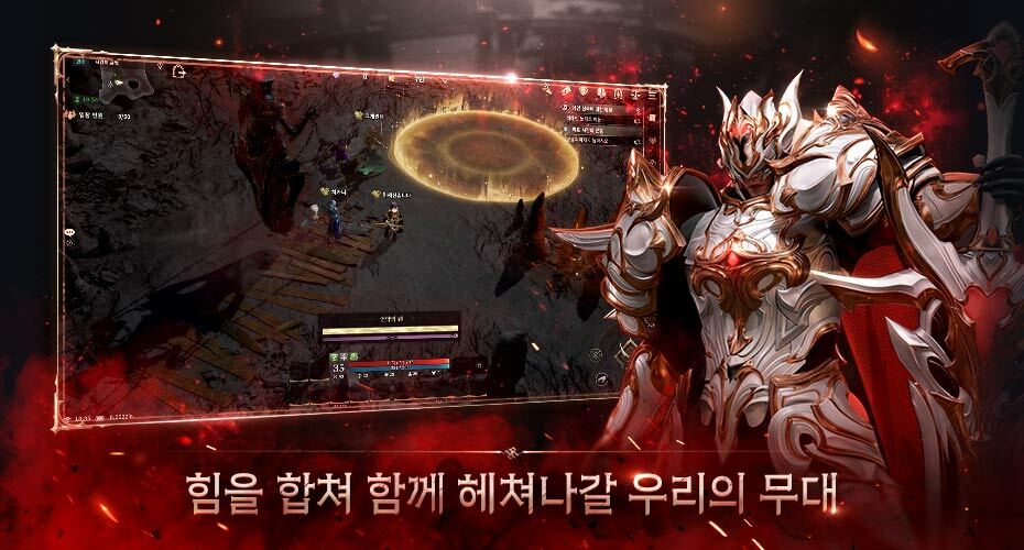 https://upload3.inven.co.kr/upload/2025/08/18/data/i1966813800.jpg