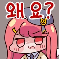 스티커 이미지