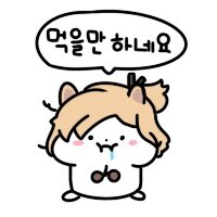 스티커 이미지