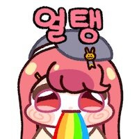스티커 이미지