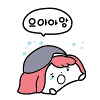 스티커 이미지