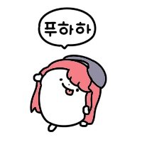스티커 이미지