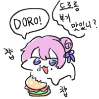 스티커 이미지