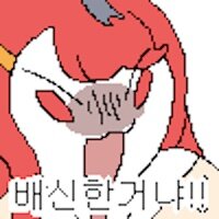 스티커 이미지