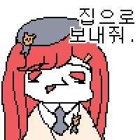 스티커 이미지