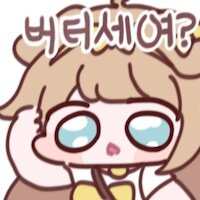 스티커 이미지