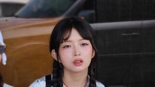 아이브 레이