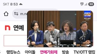 아 아이고 엠장기획 우짜냐..