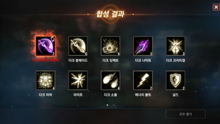 갤러리 프리뷰 이미지