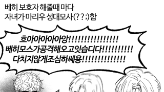 갤러리 프리뷰 이미지
