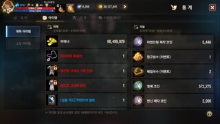 갤러리 프리뷰 이미지