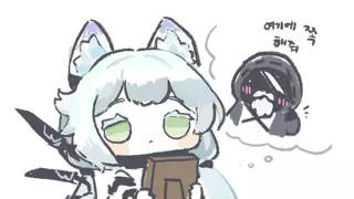 우리집 처음 통닭 먹은 날.