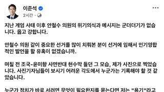 개븅신들 근황