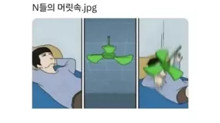 썸네일 이미지