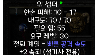 갤러리 프리뷰 이미지