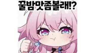 여친 이별 선물로 5천만원 주려고 한다는 현차남...