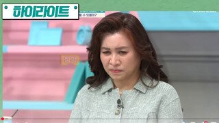 역대급 금쪽이 등장.