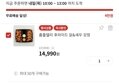썸네일 이미지